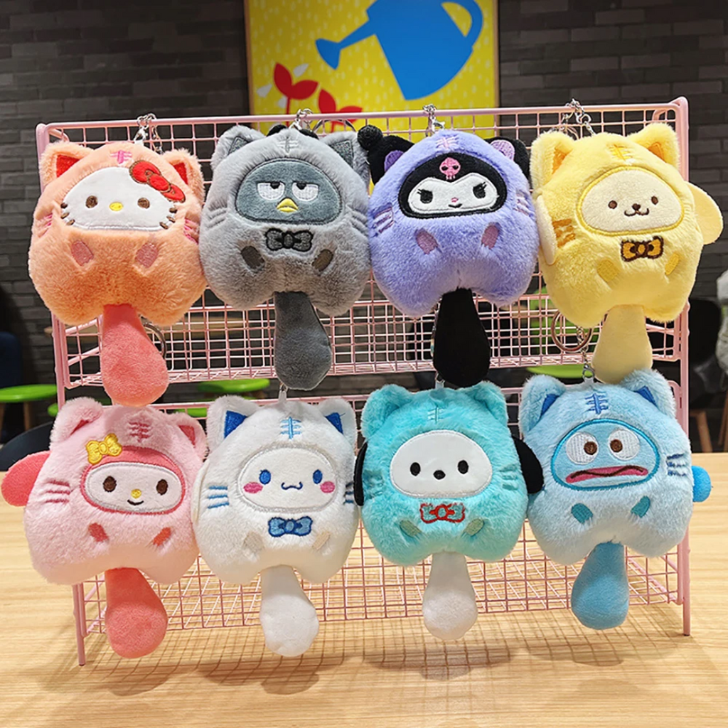 Hangyodon Plush Key Chain